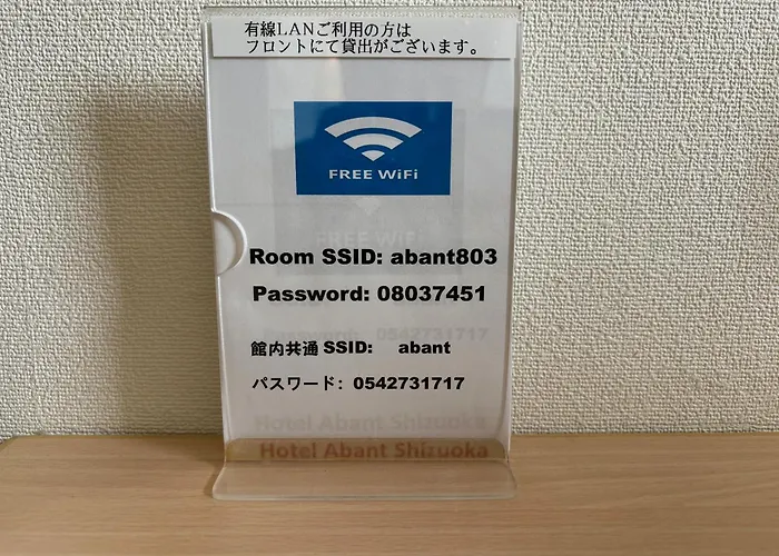 Hotel A'Bant Shizuoka