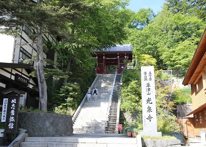 Hotel Sakurai