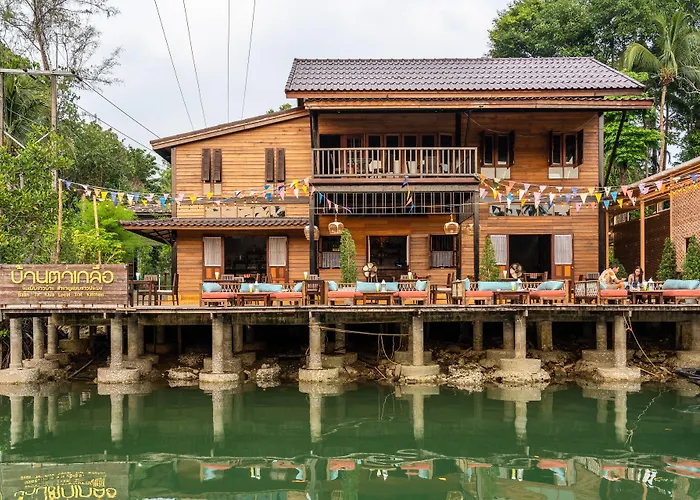 Aana Resort & Villas Koh Chang