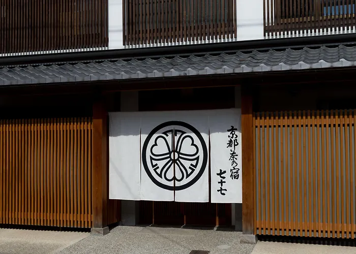 Nazuna Nijo-Jo