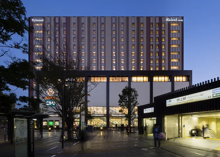 Richmond Premier Tokyo Schole