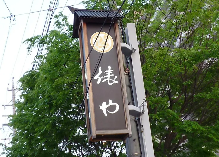 Yudanaka Tawaraya