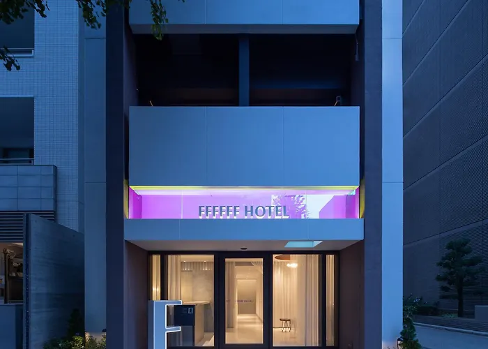 Ffffff Hotel エフホテル