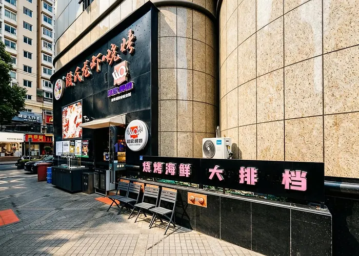 Holiday Inn Shanghai Nanjing Road By Ihg
