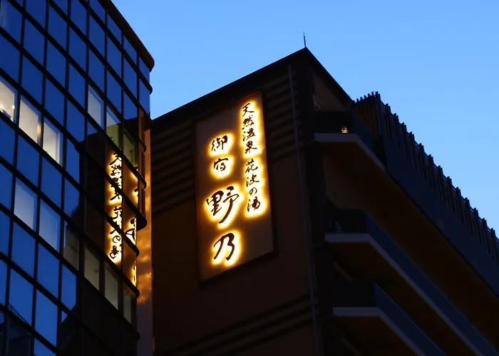 Onyado Nono Yodoyabashi