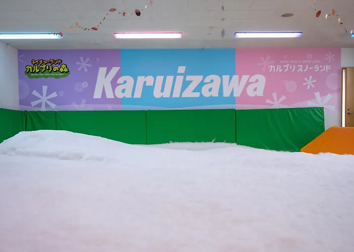 Karuizawa Prince West