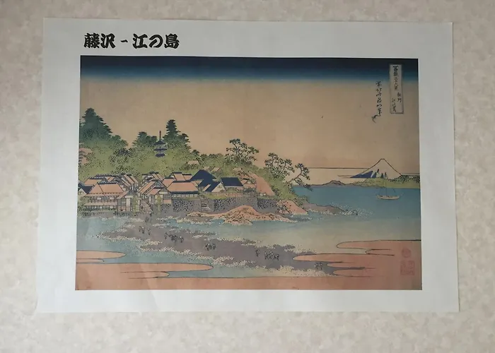 Hisayo'S Inn
